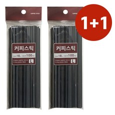 민광 1+1 커피스틱(L) 커피막대 일회용빨대 머들러 new*0766po, 2개