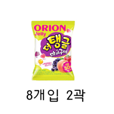 c19927c8e4a83f91dc25a30bbf8664e1ece48c9759c599d0dd82a5dc9d9e.png