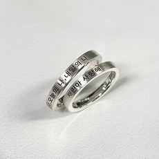 Silver Lettering Ring Korea Jewelry
