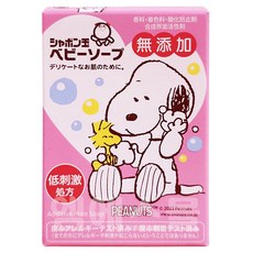 샤본다마 신제품 유아비누 100g No186D, 1개