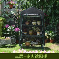 폴리카보네이트썬룸