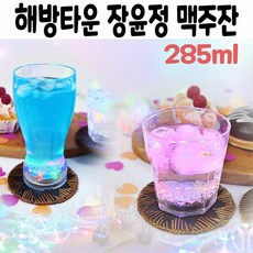 30a4fdfed5f6ccb45af43d4c22f9d957cd11d70f5e71cf538484dbec9a35.jpg