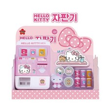 자판기대여