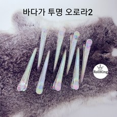 탑로더핀셋