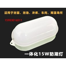 7eb0e8e467cdd7d3f8aeece5568f0fef023fc2bf44c1291a2a8dfd1668ce.jpg