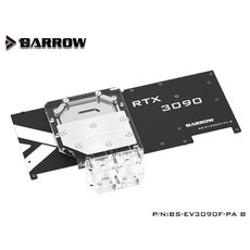 3080ftw3