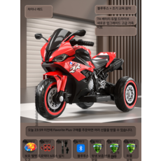 아이드라이브듀얼