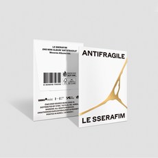 antifragile