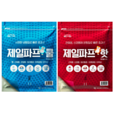 안티푸라민파스