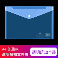 0e5c08cadf59dda553cbaa460dc6249802d8651e9530aecd9d3053ab59f4.jpg