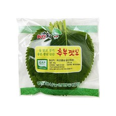봉지깻잎 쌈채소 쌈용 깻잎장아찌 국내산, 20봉, 1kg