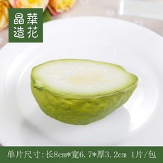 4a6716451d2f56eef775a602fa816606637d3aa624c5968aa69acdd9e13f.jpeg