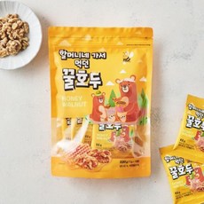 할머니꿀호두