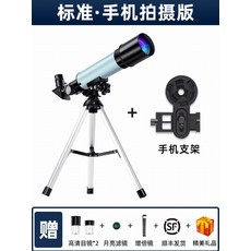 b71d10a99641a6d78dc30a1399c19aa35c34da2cbe52578b6497d7f82f5e.jpeg