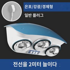 추천10 벽걸이난방기