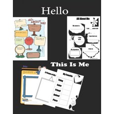 (영문도서) Hello This Is Me: book will enable your kids to get to know themselves Paperback, Independently Published, English, 9798481587509