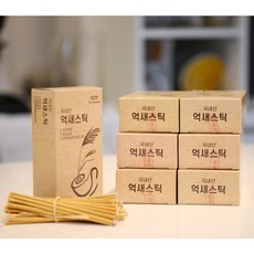 친환경 억새 커피 스틱(150EA)