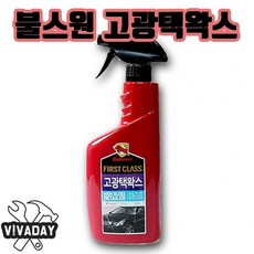 //상품명