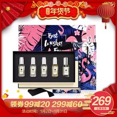 조말론 [홍콩 다이렉트우편] 조말론 주마롱 향수 여사 향수 연한수 9mlx5 5종 세트, 상세페이지 참조