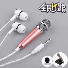 베네위츠무선마이크