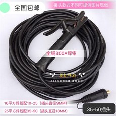 d87294a994a7ea9eed5473c81992f8937e38298c3264cf96fadeaed7b554.jpg