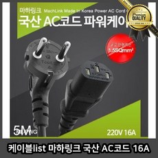 5c9520a1a82e88b748a2bad812f3797107a8595ac9b02b2ba1073cf9b183.jpg