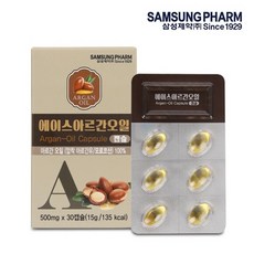 2f60539e5797c091ccc9065855c261d2b026a4f2cf9bc22600758b38d4d6.jpg