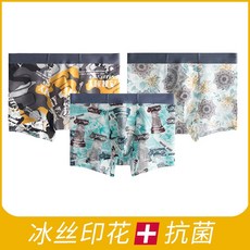 3a802ebca1f2668846f0dc32459085f33052412a68bbdb4472cef49b0961.jpg