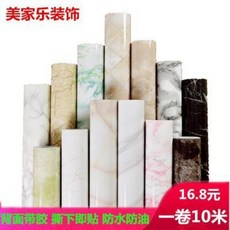 d2f19e3f6a0dc04effddd84069fbc881e6d784c9f084bbdde5d77dccf8ef.jpeg