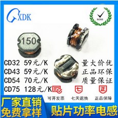 03a95094cf20bd8bca1379e2f8cc85832731060c74cbe9bec2176265b5ed.jpg