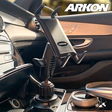 ARKON 로버스트 차량용 컵홀더 태블릿 핸드폰 거치대 SMRM623, 1개