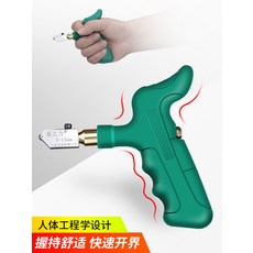 60fcc402a5ca164c1b3054ae217e11e87199b7f7850547edc88eae87acd4.jpg