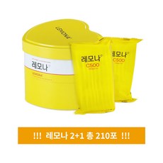 경남제약 레모나 2g (210포) / 총 3통 / 피로회복 / 하루한포 비타민씨 충전 [에바카르마SHOP]