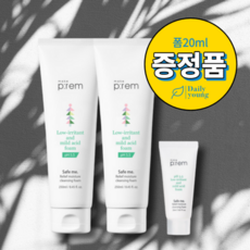 메이크프렘클렌징폼 모이스처 대용량 안심 250ml 2개