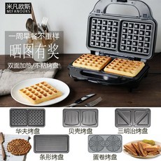 철원조식