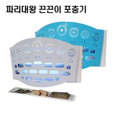 파리대왕 끈끈이 포충기 실내용 HV-830 70W, 1개