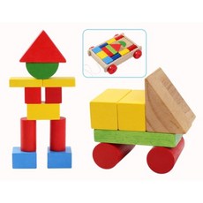 생후3개월장난감