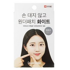 a4d3abe86e46479c2dc014fd78873ccfa798aec28151e38cd594ac428daa.jpg