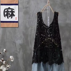 사색 니트 보웬 여름 더캐시미어 중년여성 펀칭 루즈핏 반팔 강민경 한소희 최화정 얇은 민소매니트 A01