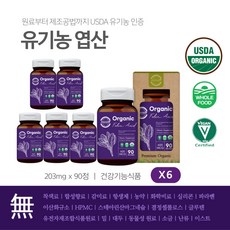 차병원임산부영양제