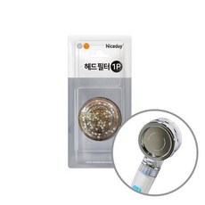 나이스데이샤워필터