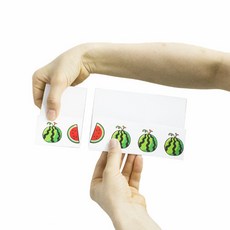 수박자르기