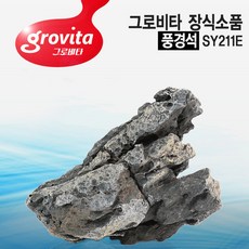 동대구아쿠아리움