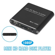 디빅스플레이어 미니 HDMI 호환 미디어 고품질 FullHD MKV USB SD 비디오 광고 1 개 - 미니divx플레이어