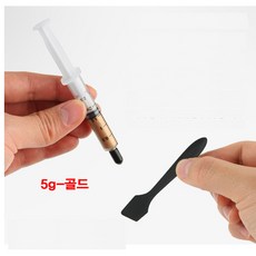 그래픽카드써멀