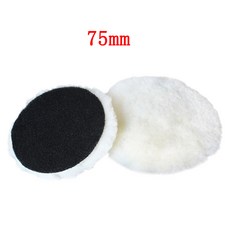 광택기 뷰티 디스크 폴리싱 75mm 울 125mm 150mm 자동차 버핑 폴리셔 도구 왁싱 페인트 케어 액세서리 패드, 1) 75mm 3inch