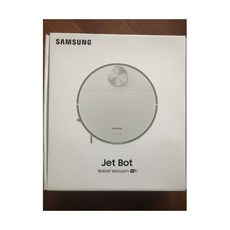 [관부가세포함] 삼성 제트봇 로봇 청소기 - 화이트 VR30T80313W Samsung Jet Bot, [관부가세포함] 삼성 제트봇 로봇 청소기 - 화이트 V