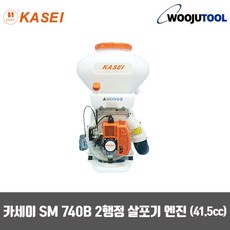 카세이sm740b