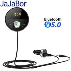 JaJaBor 차량용 블루투스 5.0 핸즈프리 키트 3.5mm 잭 AUX 오디오 MP3 플레이어 무선 자동 음악 수신기 차량용 충전기 FM 송신기, 1.Black - javs