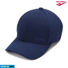 프로스펙스모자